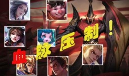 蒙恬新皮肤爆料动画视频