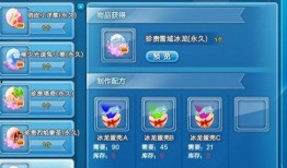 秘境宠最新爆料,神秘爆料揭开奇幻世界新篇章