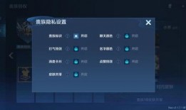 cfhd最新爆料更新时间,揭秘更新时间背后的精彩细节！