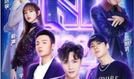 卧底韩娱圈内人爆料,卧底亲述幕后真相与内幕