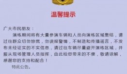 新闻热点爆料爆料,最新热点事件背后的惊人真相